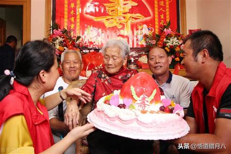 79歲可以過生日嗎|給老人祝壽究竟有什麼講究？為什麼做九不做十？千萬。